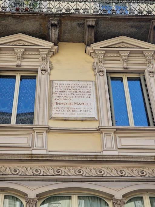 Fil-Rouge - Elegante E Tranquilla Vista In Centro Διαμέρισμα Τορίνο Εξωτερικό φωτογραφία